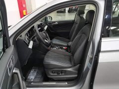 Volkswagen Tiguan L 2023 330TSI Automatic FWD R-Line Comfort Edition - ფოტო 9