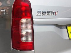 Wuling Hongguang V 2022 1.5L Dynamic Enjoy Hydraulic Power Steering LAR - ფოტო 19