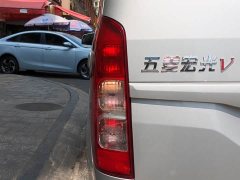 Wuling Hongguang V 2022 1.5L Dynamic Enjoy Hydraulic Power Steering LAR - ფოტო 20