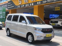 Wuling Hongguang V 2022 1.5L Dynamic Enjoy Hydraulic Power Steering LAR - ფოტო 3