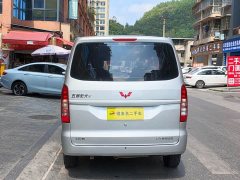 Wuling Hongguang V 2022 1.5L Dynamic Enjoy Hydraulic Power Steering LAR - ფოტო 5