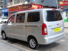 Wuling Hongguang V 2022 1.5L Dynamic Enjoy Hydraulic Power Steering LAR - ფოტო 6