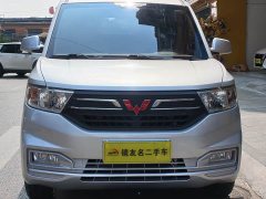 Wuling Hongguang V 2022 1.5L Dynamic Enjoy Hydraulic Power Steering LAR - ფოტო 8