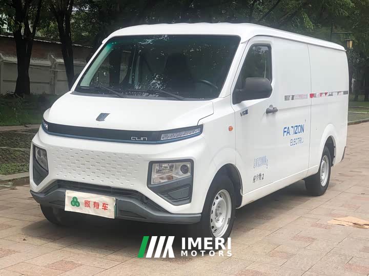Remote Star Enjoy V V6E Remote Smart Core 46.08kWh Value Edition