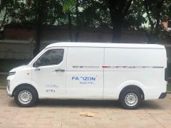 Remote Star Enjoy V V6E Remote Smart Core 46.08kWh Value Edition - фото 4