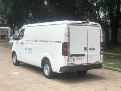 Remote Star Enjoy V V6E Remote Smart Core 46.08kWh Value Edition - фото 5