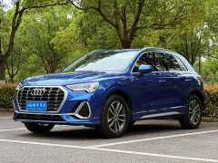 Audi Q3 40 TFSI Fashion Dynamic - ფოტო 1