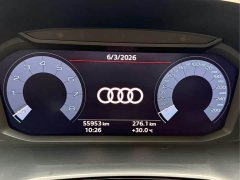 Audi Q3 40 TFSI Fashion Dynamic - ფოტო 14
