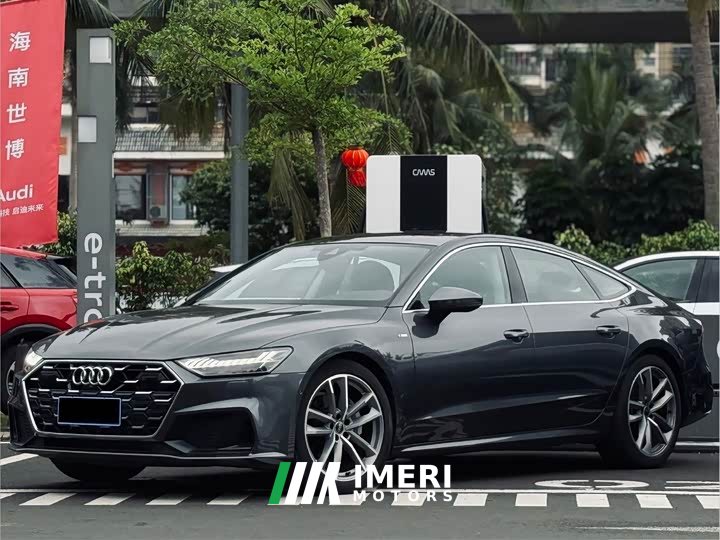 Audi A7 45 TFSI Premium Selection - ავტომობილი ჩინეთიდან