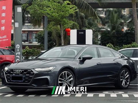2024 Audi A7 45 TFSI Premium Selection - ავტომობილი ჩინეთიდან
