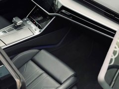 Audi A7 45 TFSI Premium Selection - ფოტო 5