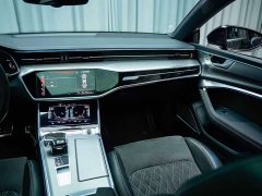 Audi A7L 45 TFSI quattro Luxury - ფოტო 7