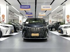 Lexus LM 2023 500h Four-Seat Royal Edition - ფოტო 8