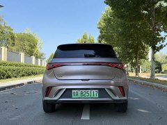 BYD Dolphin 420km Fashion Edition - ფოტო 7