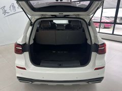 SAIC MG RX5 2020 PLUS 300TGI Automatic Ali New Year Special Edition - ფოტო 13