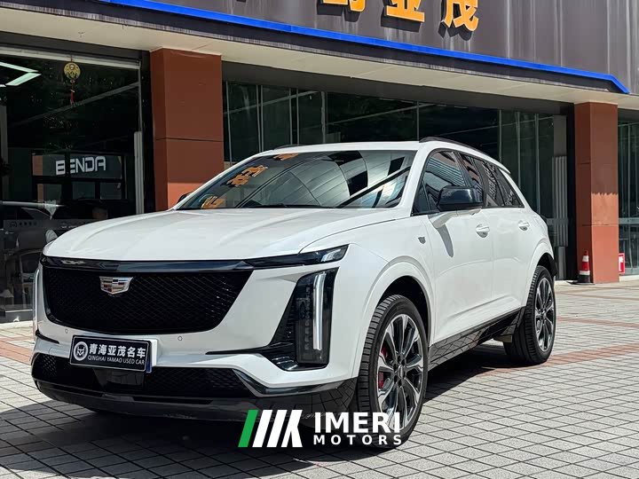 Cadillac XT5 2025 2.0T Platinum - ავტომობილი ჩინეთიდან