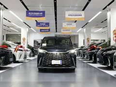 Lexus LM 2023 500h Six-Seat Premium Edition - ფოტო 3