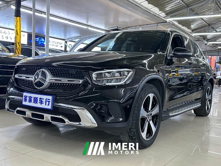 Mercedes-Benz GLC Facelift GLC 260 L 4MATIC Dynamic
