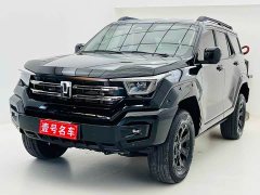 Tank 400 New Energy 2024 Hi4-T Off-Road Edition - ფოტო 1
