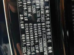 Tank 400 New Energy 2024 Hi4-T Off-Road Edition - ფოტო 17