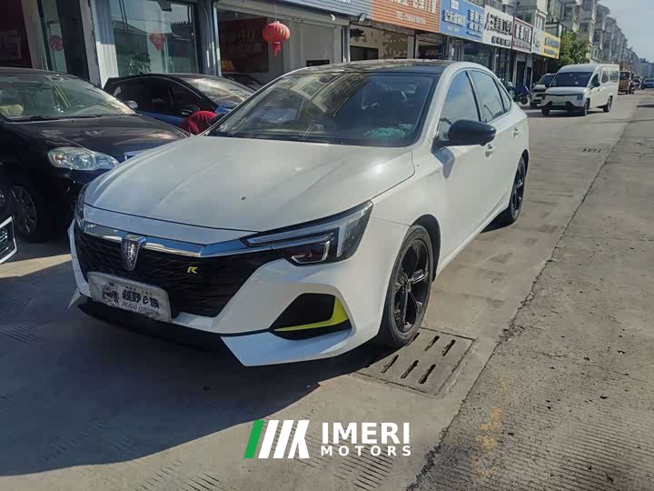 SAIC MG i6 MAX New Energy 2020 1.5T PHEV Cool Sunroof Edition - ავტომობილი ჩინეთიდან