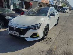SAIC MG i6 MAX New Energy 2020 1.5T PHEV Cool Sunroof Edition - ფოტო 1