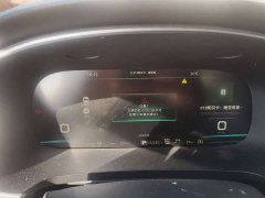 SAIC MG i6 MAX New Energy 2020 1.5T PHEV Cool Sunroof Edition - ფოტო 7