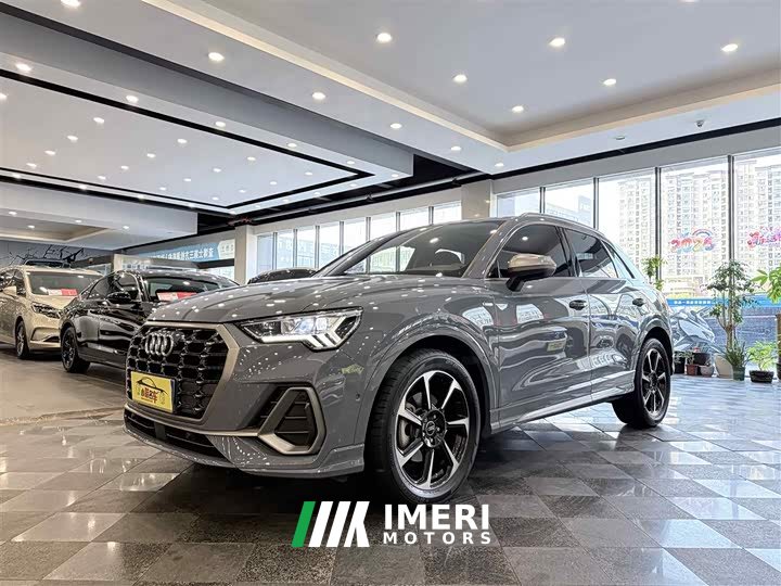 Audi Q3 40 TFSI RS Package Fuel Speed Edition