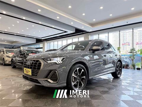 2022 Audi Q3 40 TFSI RS Package Fuel Speed Edition - ავტომობილი ჩინეთიდან
