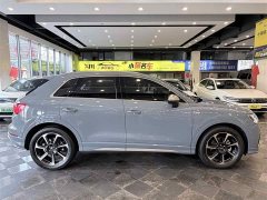 Audi Q3 40 TFSI RS Package Fuel Speed Edition - ფოტო 10