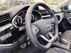 Audi Q3 40 TFSI RS Package Fuel Speed Edition - ფოტო 15