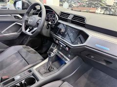 Audi Q3 40 TFSI RS Package Fuel Speed Edition - ფოტო 17