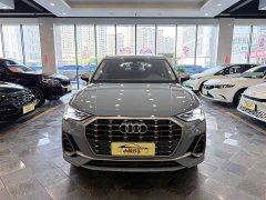 Audi Q3 40 TFSI RS Package Fuel Speed Edition - ფოტო 2