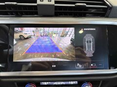 Audi Q3 40 TFSI RS Package Fuel Speed Edition - ფოტო 20