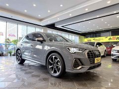 Audi Q3 40 TFSI RS Package Fuel Speed Edition - ფოტო 3