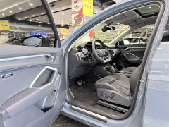 Audi Q3 40 TFSI RS Package Fuel Speed Edition - ფოტო 4