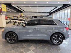 Audi Q3 40 TFSI RS Package Fuel Speed Edition - ფოტო 9