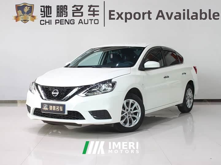 Nissan Sylphy Classic 1.6XE CVT Comfort