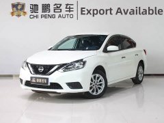 Nissan Sylphy Classic 1.6XE CVT Comfort - ფოტო 1