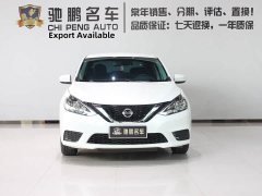 Nissan Sylphy Classic 1.6XE CVT Comfort - ფოტო 2