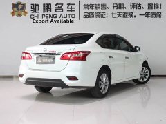 Nissan Sylphy Classic 1.6XE CVT Comfort - ფოტო 4