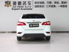 Nissan Sylphy Classic 1.6XE CVT Comfort - ფოტო 5