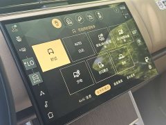 Land Rover Range Rover 3.0 L6 400PS Grand Long Wheelbase Edition - ფოტო 17