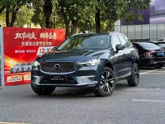 Volvo XC60 2026 B5 AWD Smart Elegant Luxury Edition - ფოტო 1