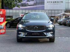 Volvo XC60 2026 B5 AWD Smart Elegant Luxury Edition - ფოტო 2