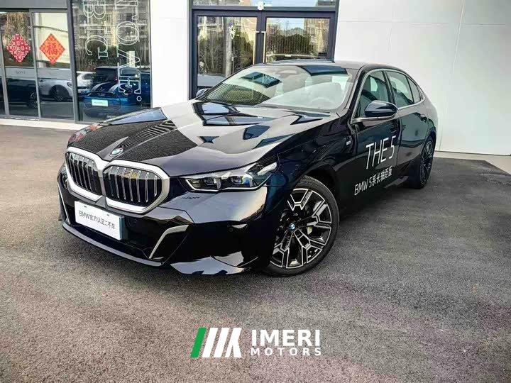BMW 5 Series 530Li Luxury M Sport Package