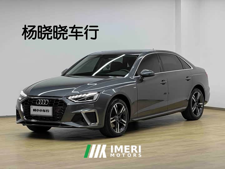 Audi A4L 40 TFSI Fashion Dynamic