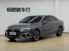Audi A4L 40 TFSI Fashion Dynamic - ფოტო 1