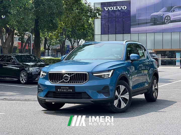 Volvo XC40 B3 Smart Luxury Edition - ავტომობილი ჩინეთიდან