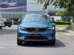 Volvo XC40 B3 Smart Luxury Edition - ფოტო 2